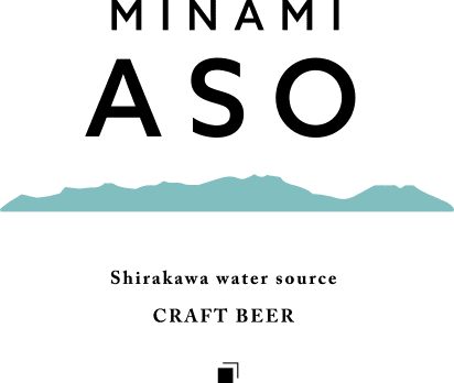 MINAMI ASO CRAFT BEER